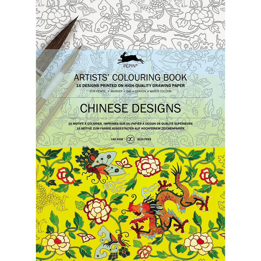 Chinese Designs